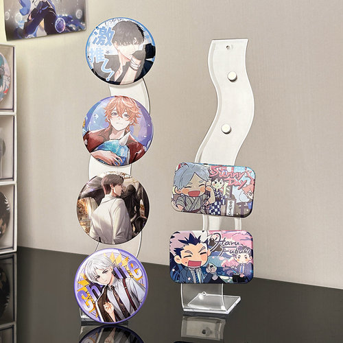 吧唧展示架桌面谷美谷子磁吸摆件