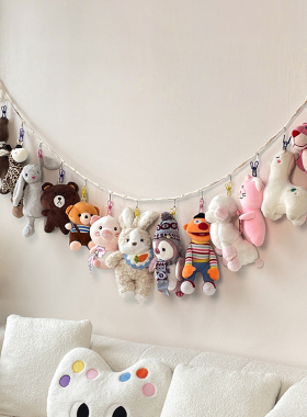 玩偶上墙收纳挂绳毛绒玩具抓公仔展示网兜挂袋床边娃娃收纳神器