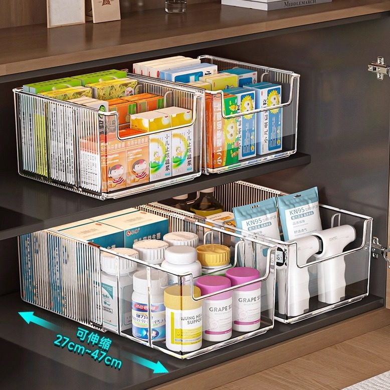 药品收纳盒家用药箱柜内医用输液盒大容量分格可伸缩药物置物架
