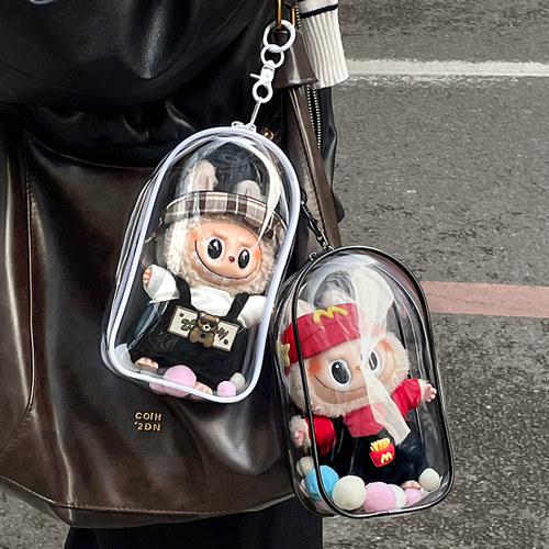 labubu保护套搪胶拉布布遛娃包