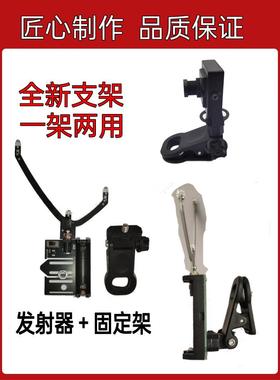 头部瞄Trackr主动红外 DCS战争雷霆赛车模拟欧卡2 兼容Trackir