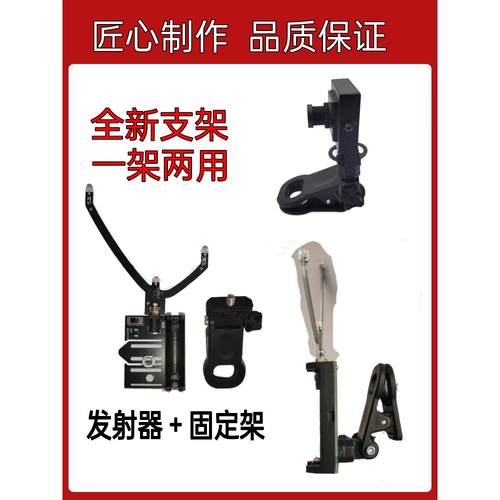 头部瞄 主动红外跟踪 DCS战争雷霆赛车飞行模拟欧卡2 兼容Trackir