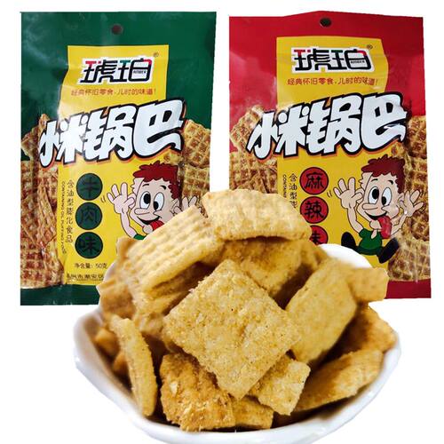 琥珀45克味任选校园怀旧小米锅巴