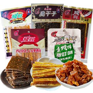 飞旺干烧麦片 八宝里青丝臭干子 素烧烤麦叮辣条儿时怀旧面筋零食