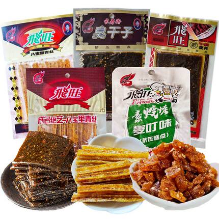 飞旺干烧麦片 八宝里青丝臭干子 素烧烤麦叮辣条儿时怀旧面筋零食
