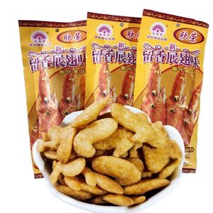 欣荣留香展翅油炸膨化食品校园网红休闲90后儿时怀旧童年回忆零食
