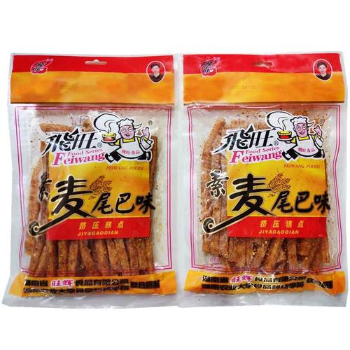 飞旺素麦牛尾巴辣条158g旅游休闲