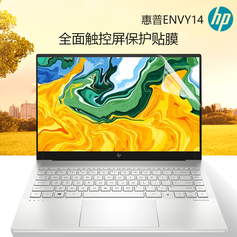 静电吸附 无胶贴合