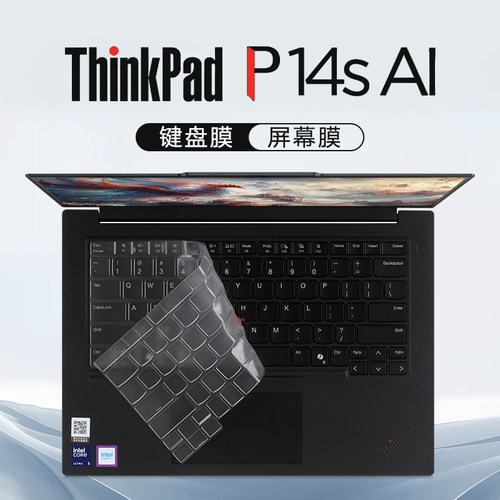 适用联想ThinkPadP14s键盘保护膜
