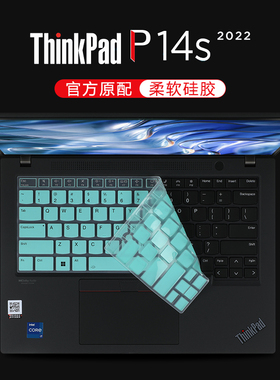 适用联想thinkpadp14s键盘膜2022款P14s Gen3笔记本保护膜透明键位防尘垫保护套14英寸电脑屏幕贴膜钢化膜