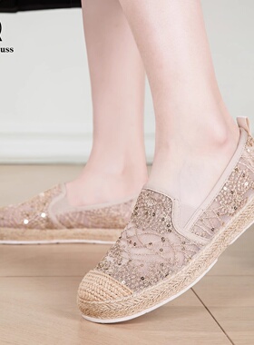 Eule女春夏网面渔夫鞋透气一脚蹬软底猪皮垫舒适轻便休闲百搭单鞋