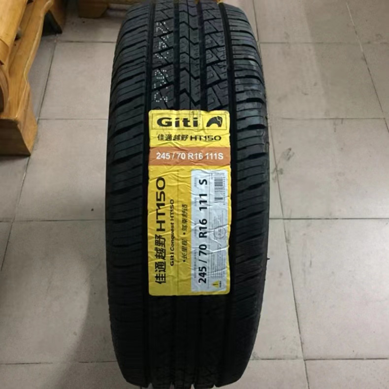 佳通 佳通轮胎 245/70R16 111S适配福田拓陆者帕杰罗帕拉丁皮卡