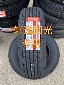 玛吉斯轮胎全新正品18565r15 88H MA202适配轩逸/阳光/悦纳/骊威