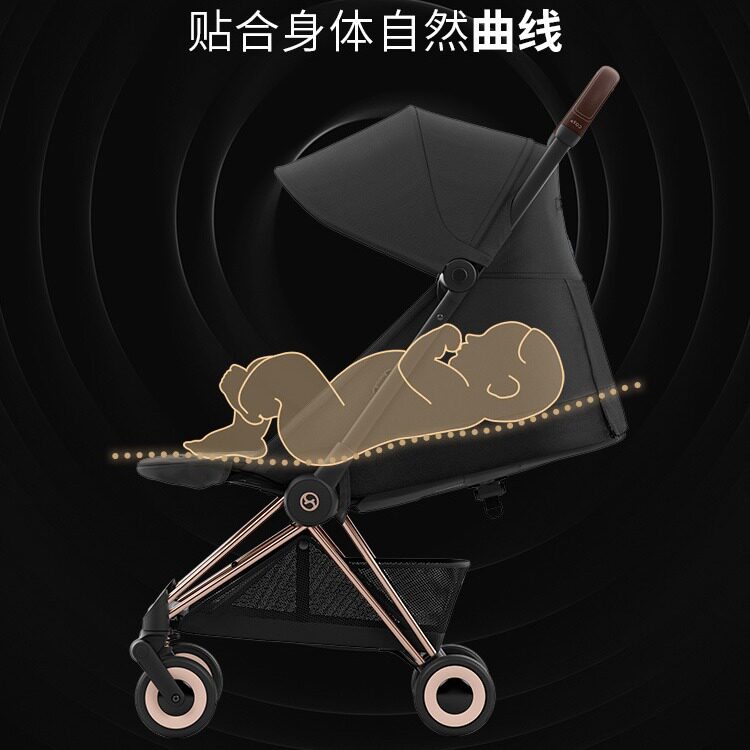 【品牌源头】cybex coya伞车新生儿轻便宝宝婴儿手推车遛娃Orfeo2
