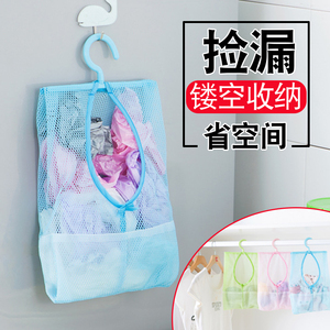 可挂式收纳网袋 途晒衣夹子网袋 厨房浴室多用挂袋镂空透气储物袋