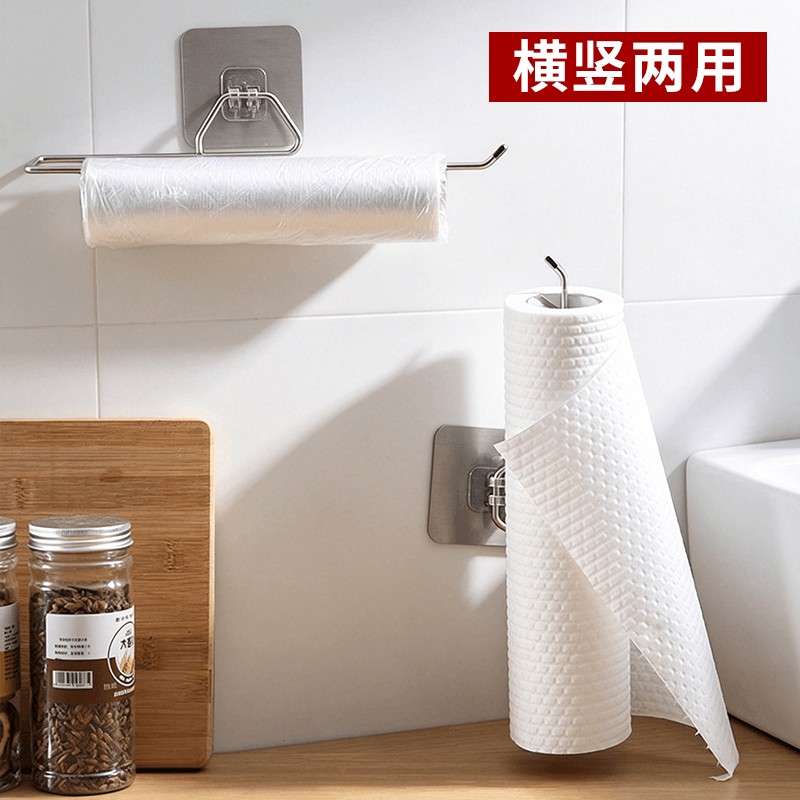厨房纸巾架子家用懒人抹布架免打孔壁挂创意卷纸架保鲜膜收纳架