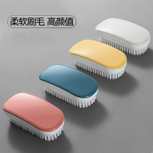 创意硬毛多功能塑料洗衣鞋刷子