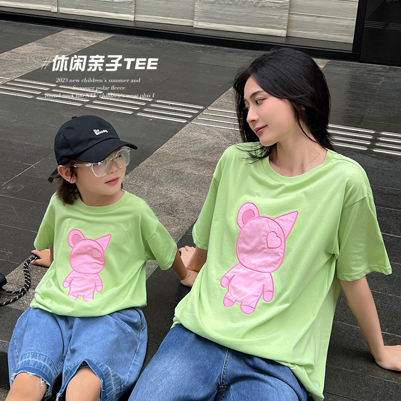 小o宝okids童装男童亲子装T恤2024新款潮酷男童休闲宽松绿色短袖T,童装/婴儿装/亲子装,亲子装/亲子时装,淘宝优惠券,粉丝福利购,淘宝优惠卷