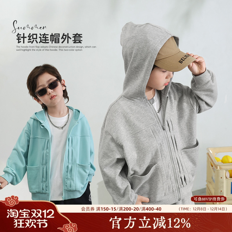 设计感简约连帽纯色外套