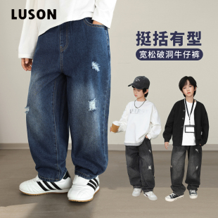 大童休闲裤 小o宝okids男童牛仔裤 直筒裤 儿童春季 子 春秋2025新款