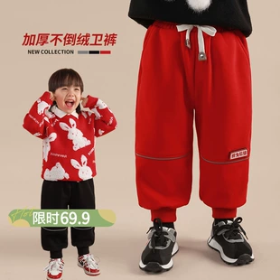 子冬季 男童加绒裤 宝宝运动裤 儿童加厚束脚裤 陈大猪L妈 2022新款 潮