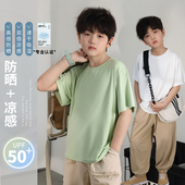 儿童体恤中大童 新款 小o宝okids男童冰感防晒圆领短袖 T恤2025夏季