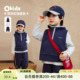 子套装 宽松柔软马甲T恤裤 儿童春夏季 小O宝Okids男童韩系运动套装
