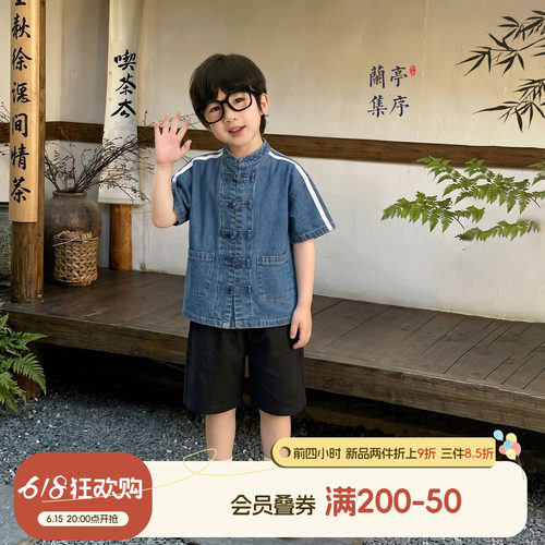 小O宝男童夏季新中式牛仔套装