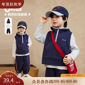 休闲潮流宝宝衣裤 小o宝okids男童韩系宽松柔软套装 萌宝时尚 三件套