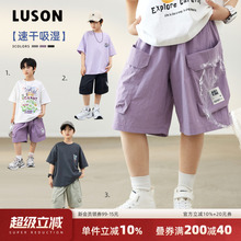 陈大猪LUSON男童工装短裤外穿夏季儿童速干裤2025新款大童五分裤