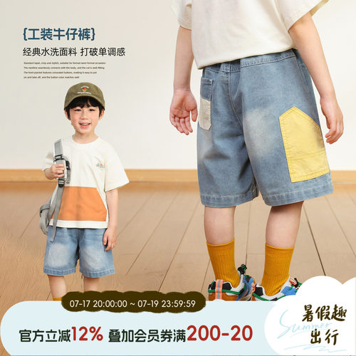 男童工装牛仔短裤夏季薄款透气