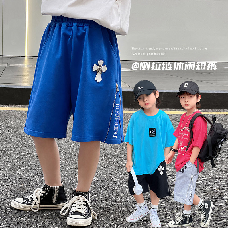 小o宝okids童装男童短裤夏季2025新款帅气男孩休闲运动裤子中大童,童装/婴儿装/亲子装,裤子,淘宝优惠券,粉丝福利购,淘宝优惠卷