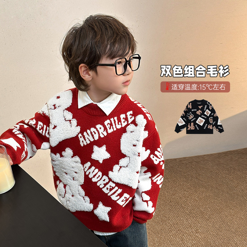 小o宝okids男童新年红色本命年毛衣年衣秋冬新款儿童针织衫拜年服,童装/婴儿装/亲子装,毛衣/针织衫,淘宝优惠券,粉丝福利购,淘宝优惠卷