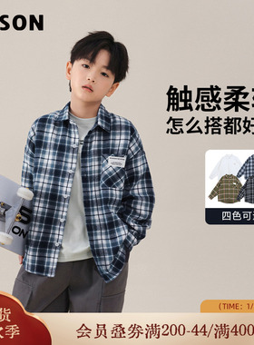 小o宝okids男童长袖衬衫2025秋季新款儿童格子衬衣外套白色秋装
