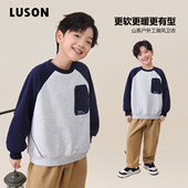 小o宝okids男童卫衣2025春秋季 儿童帅气潮拼接防泼水男孩上衣 新款