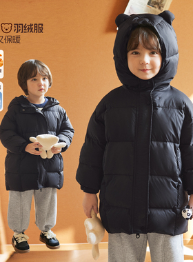 小o宝okids男童 羽绒服加厚保暖2025秋冬新款黑色百搭冬季外套