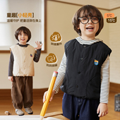马甲冬外穿夹棉超好看保暖复古背心 2025新款 小o宝okids男童 童装
