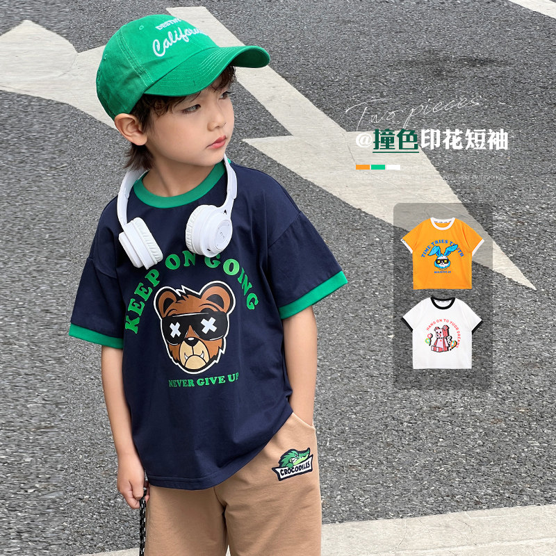 小o宝okids男童T恤短袖夏季潮牌纯棉半袖中大儿童撞色领体恤上衣,童装/婴儿装/亲子装,T恤,淘宝优惠券,粉丝福利购,淘宝优惠卷