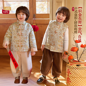 儿童新款 新中式 国风盘扣经典 小o宝okids男童 外套马甲唐装 新年