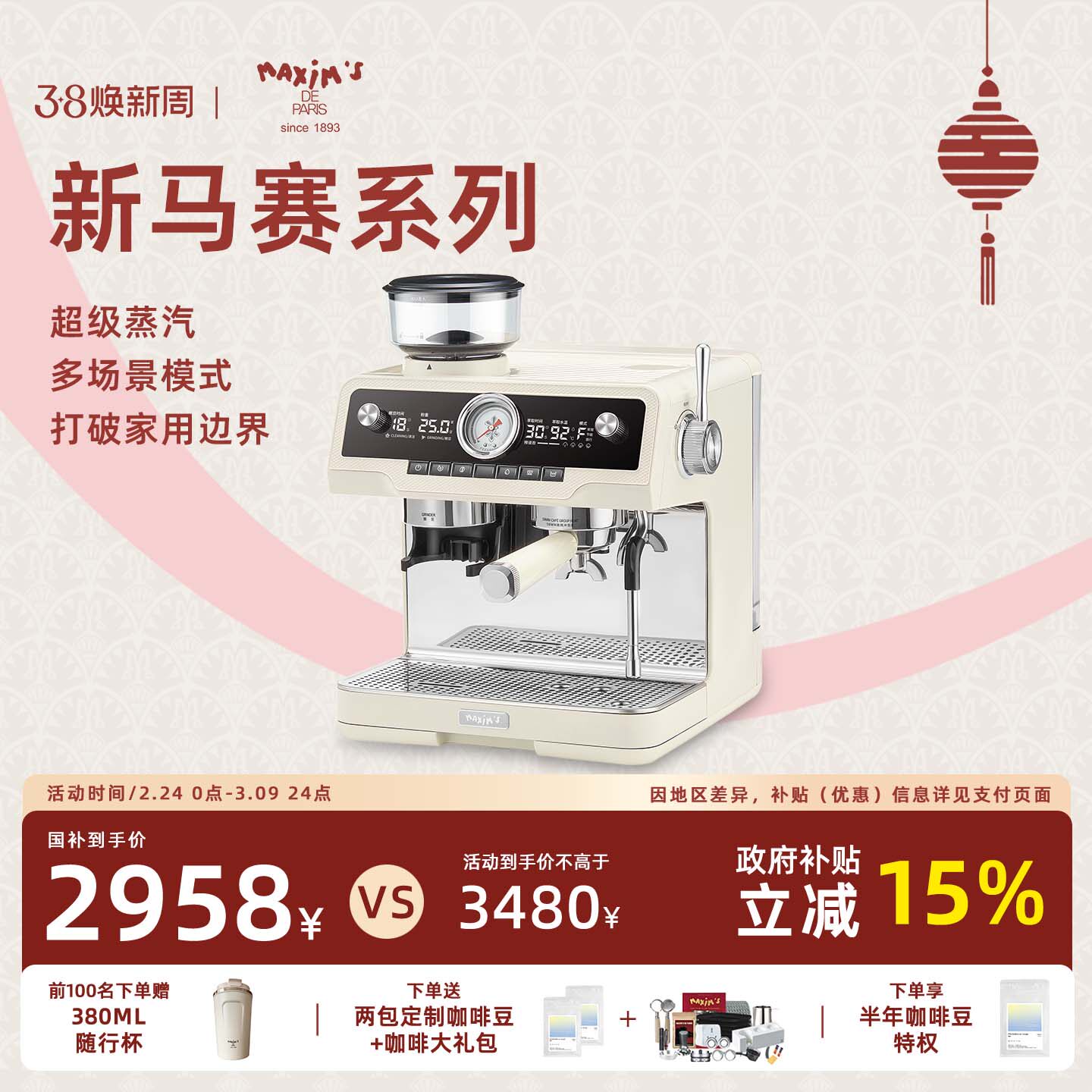 ������������������ķ���������Ȼ���ʽ���Զ�������ĥһ���С��