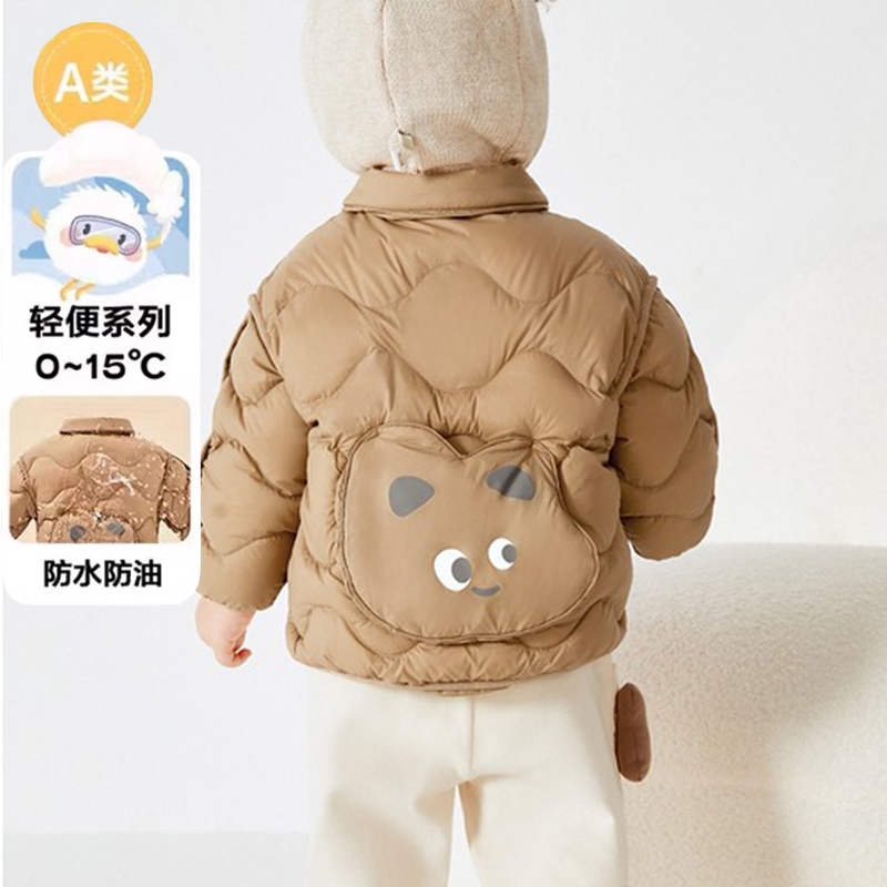 轻薄儿童羽绒服品牌清仓