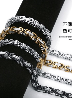 钛钢间金色帝王链古巴项链潮流