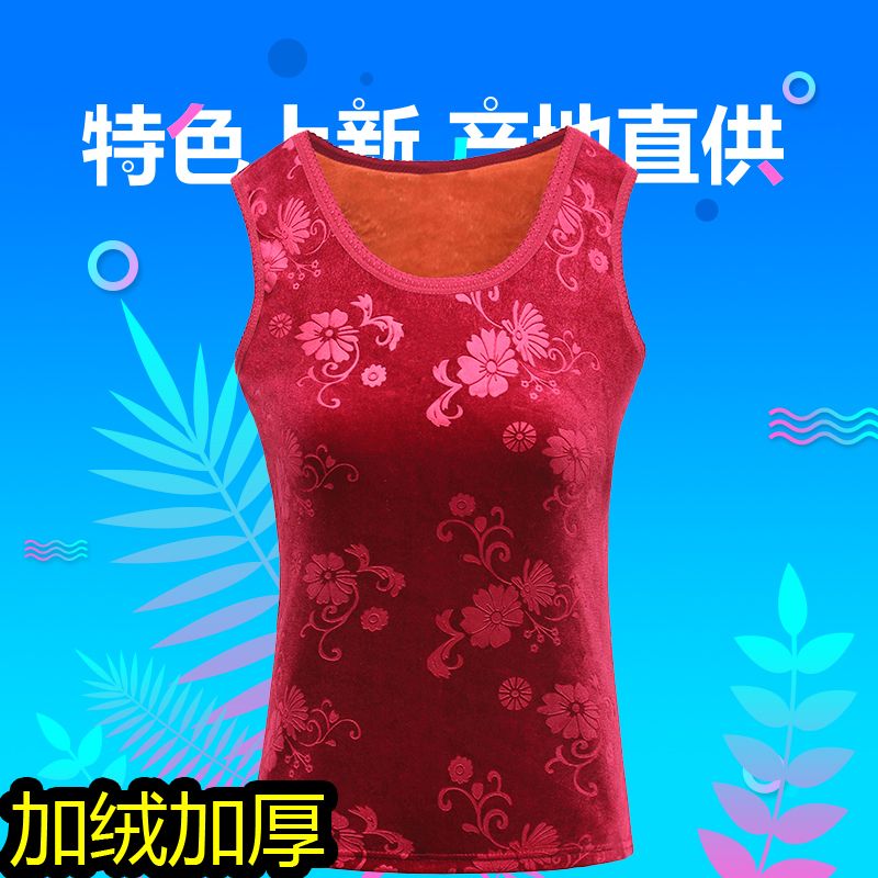 中老年秋冬保暖背心无袖