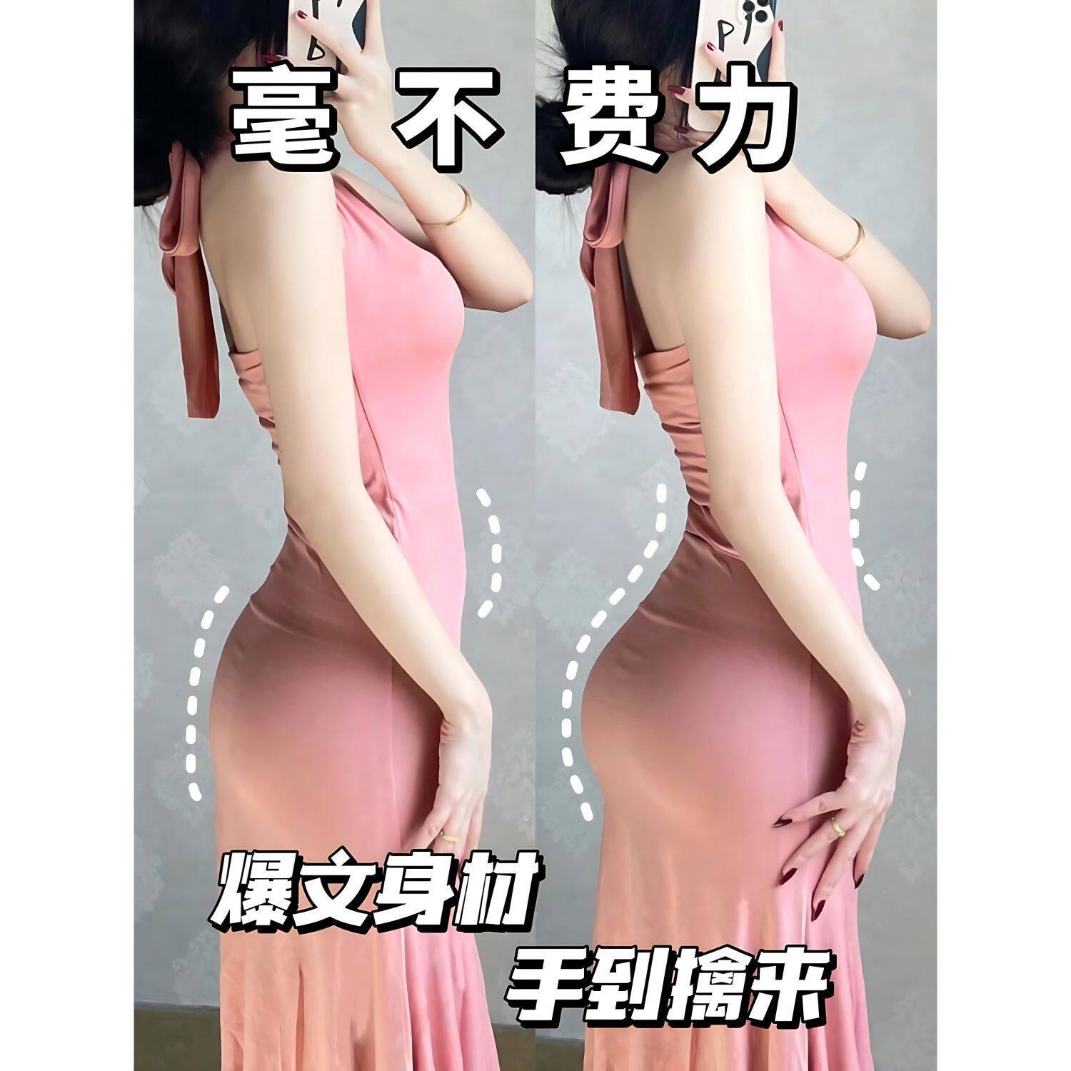 提臀裤果冻裤女无痕薄款