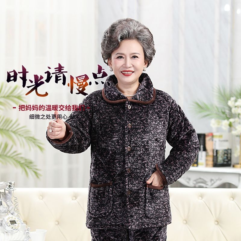 冬季妈妈睡衣加厚款加绒