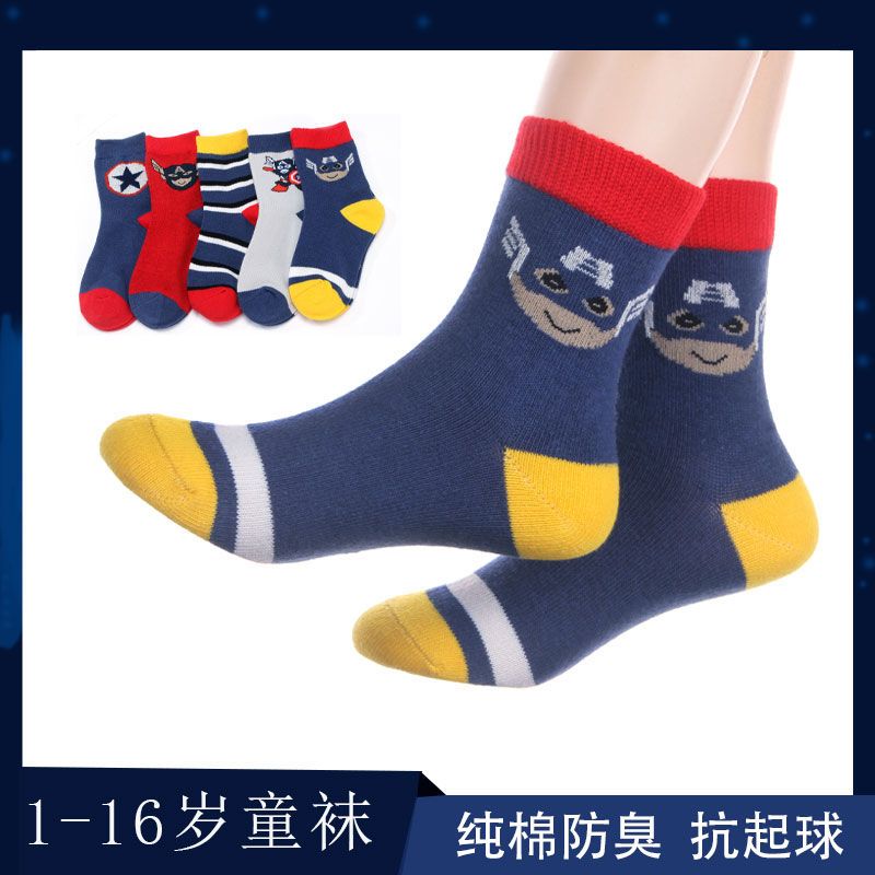 男童袜子秋冬纯棉中筒季