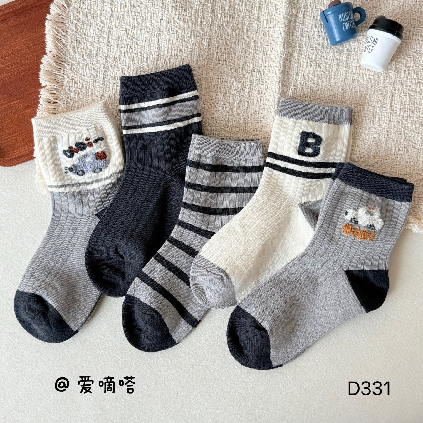 男童袜子冬季中筒精梳棉