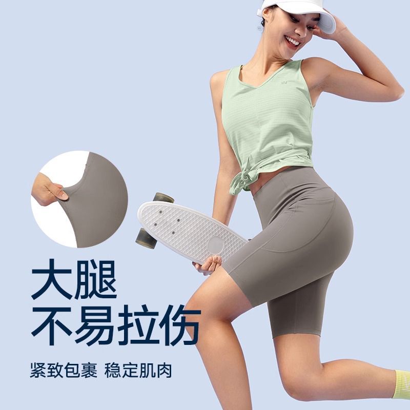 运动短裤女大码夏季速干