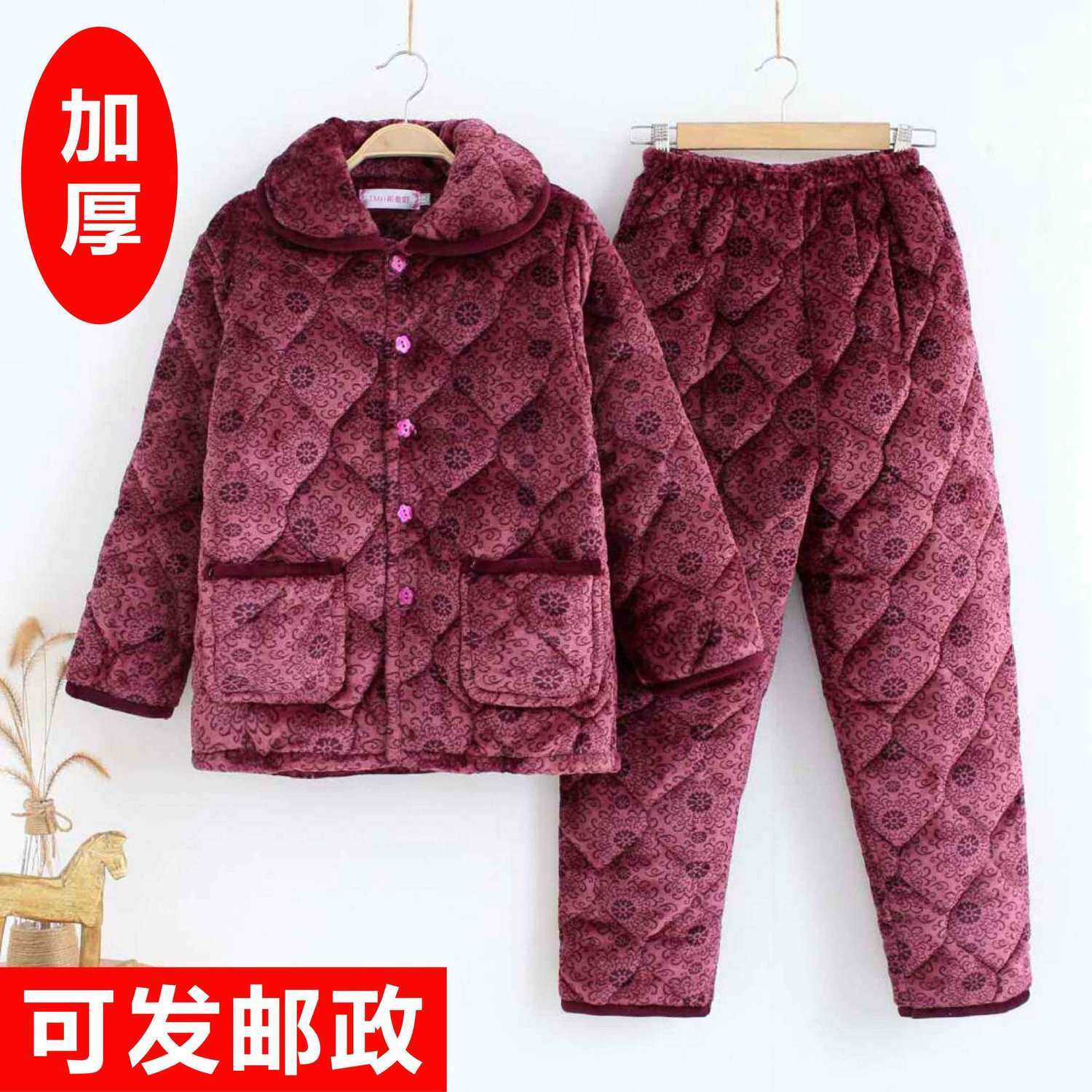 冬季女士三层加厚珊瑚绒