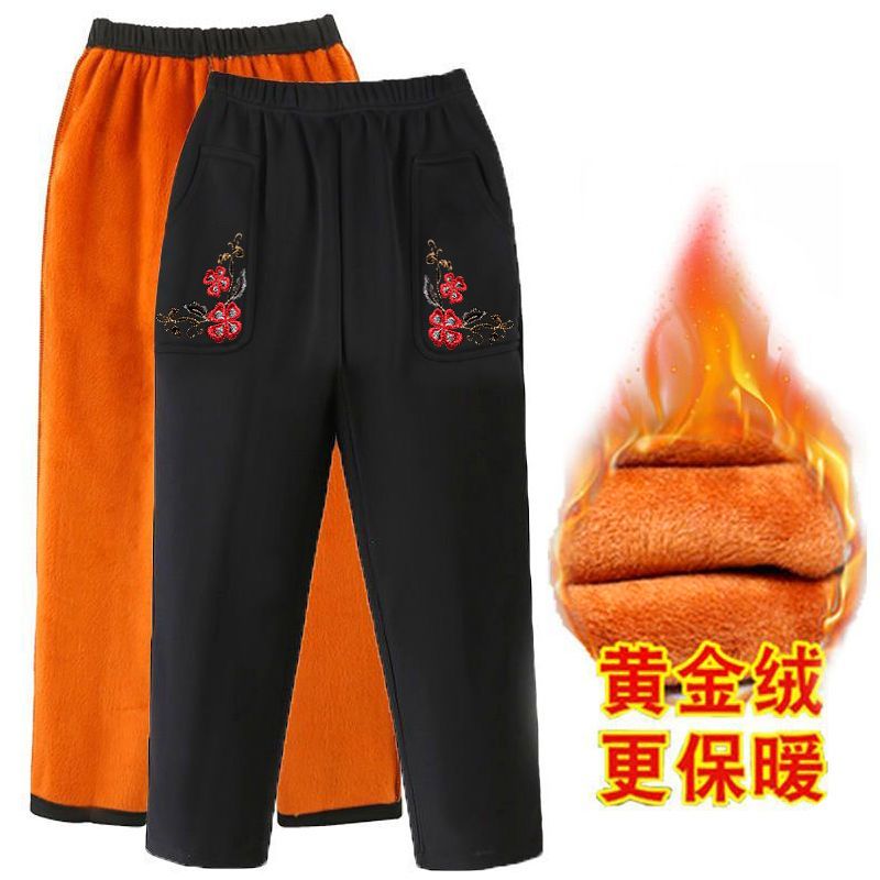 中老年人裤子女高腰加绒